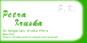 petra kruska business card